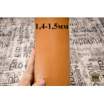 №210 Растишка Artigiano Del Cuoio Sidesaddlie 1,3-1,5мм