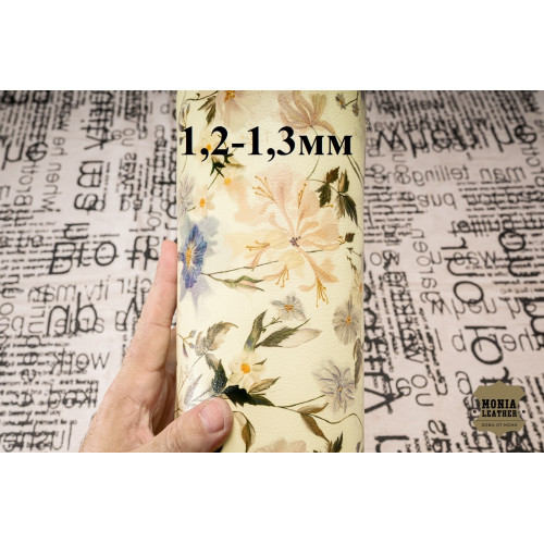 №211 Ecopell Paradigma A Fiori S. Yellow 1,2-1,3мм