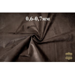 №241 Замша Bonaudo Cachemire Muar Brown 0,6-0,7мм