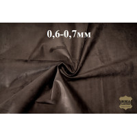 №241 Замша Bonaudo Cachemire Muar Brown 0,6-0,7мм