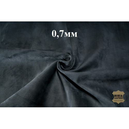 №242 Замша Bonaudo Cachemire Carbon Blue 0,7мм