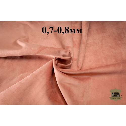 №247 Замша Bonaudo Cachemire Brandy 0,7-0,8 мм