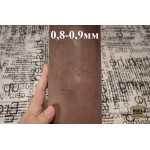 №244 Коза  Artigiano Del Cuoio Museum Brown 0,8-0,9мм