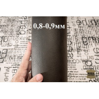 №238 Теленок Artigiano Del Cuoio Ebeno Antico 0,8-0,9мм