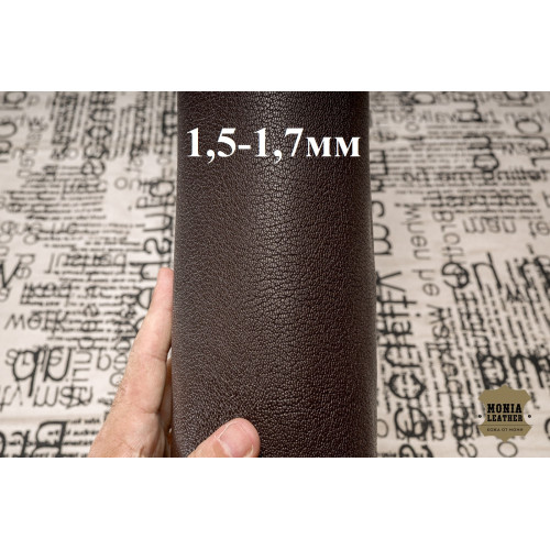 №222 Коза Falco Pellami Kripton Giant Fondente 1,5-1,7мм