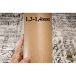 №217 Luxury Tannery Dallarone Mattina 1,3-1,4 мм