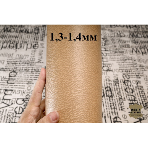 №217 Luxury Tannery Dallarone Mattina 1,3-1,4 мм