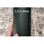 №245 Теленок Incas Full Grain Inchiostro Verde 1,3-1,4 мм Уценка