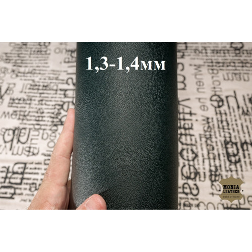 №245 Теленок Incas Full Grain Inchiostro Verde 1,3-1,4 мм Уценка