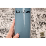 №246 Уценка Коза Antiba Ceramico Blu 1,2-1,3мм