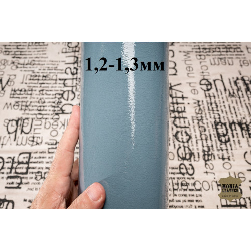 №246 Уценка Коза Antiba Ceramico Blu 1,2-1,3мм