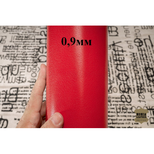 №243 Коза Antiba Quentin Box Red 0,9 мм Уценка