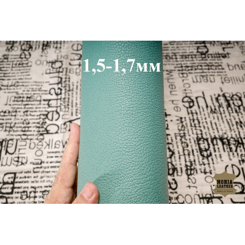 №221 Коза Falco Pellami Kripton Giant Sea Foam 1,5-1,7мм.