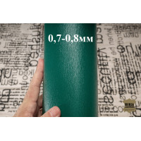 №234 Коза Antiba Santiago Jade 0,7-0,8мм