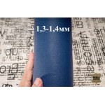 №225 Теленок Incas Full Grain Cruise 1,3-1,4 мм