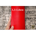 №224 Теленок Incas Full Grain Redstone 1,3-1,4 мм