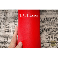 №224 Теленок Incas Full Grain Redstone 1,3-1,4 мм