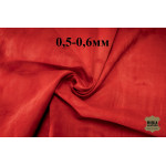 №230 Замша Bonaudo Cachemire Rosso Scuro 0,6-0,7 мм