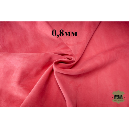 №227 Замша Bonaudo Cachemire Rossy Cherry 0,8 мм