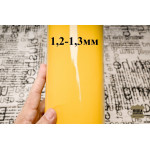 №228 Уценка Коза Antiba Ceramico Gallo 1,2-1,3мм