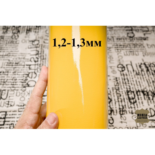 №228 Уценка Коза Antiba Ceramico Gallo 1,2-1,3мм