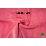 №232 Замша Bonaudo Cachemire Rossy Spray 0,8-0,9 мм