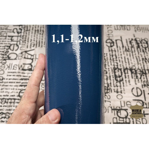 №233 Уценка Коза Antiba Ceramico Navy 1,1-1,2мм