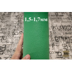 №237 Коза Falco Pellami Kripton Giant Papaya 1,5 -1,7 мм