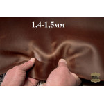 №251 Растишка Cinque stelle Wax Mustang Brown 1,4-1,5мм