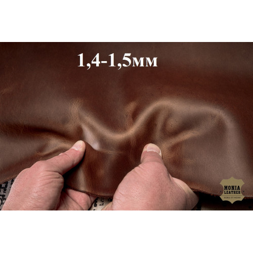 №251 Растишка Cinque stelle Wax Mustang Brown 1,4-1,5мм