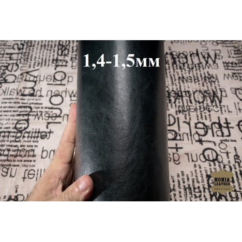 №252 Polaris Bliss Faded Black 1,4-1,6мм