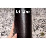 №254 Polaris Bliss Burgundy 1,4-1,5мм