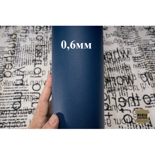 №278 Коза Falco Pellami French grain Blue 0,6 мм