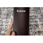 №279 Коза Falco Pellami Madras Cioccolato 0,6мм