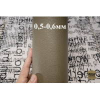 №280 Коза Falco Pellami Madras Delicate olive 0,5-0,6мм Уценка №280 Коза Falco Pellami Madras Delicate olive 0,5-0,6мм Уценка