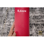 №281 Коза Falco Pellami Storm Fux 0,6мм