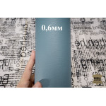 №283 Коза Falco Pellami French grain Ether 0,6 мм