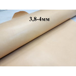 №9000/1 Аванкорпо Cinque stelle Holster 3,8-4 мм - 165 дм