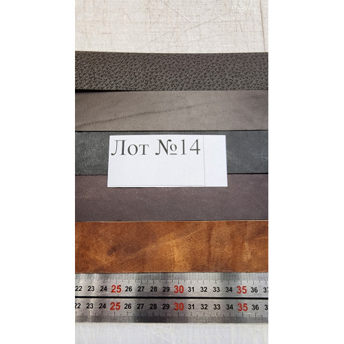 №14 Лот ременной 40мм