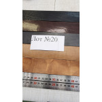 №20 Лот ременной 40мм