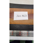 №21 Лот ременной 40мм