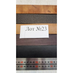 №23 Лот ременной 40мм