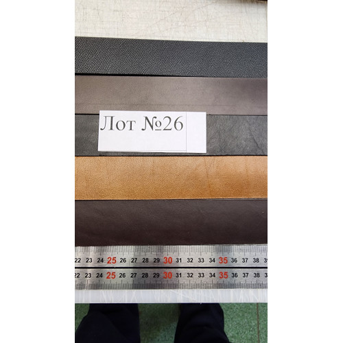 №26 Лот ременной 40мм