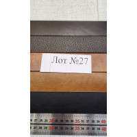 №27 Лот ременной 40мм