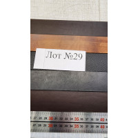 №29 Лот ременной 40мм