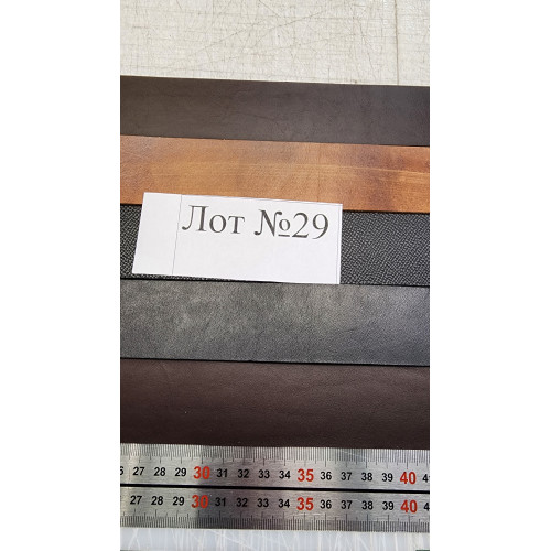 №29 Лот ременной 40мм