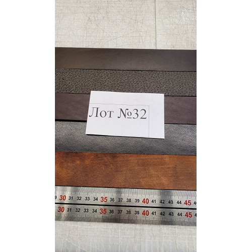 №32 Лот ременной 40мм