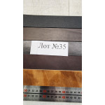 №35 Лот ременной 40мм