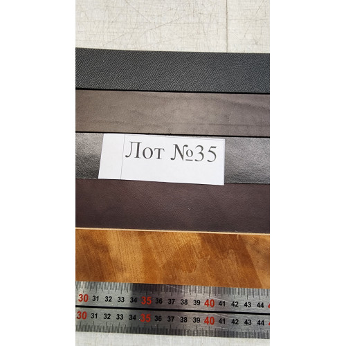 №35 Лот ременной 40мм