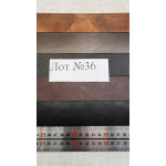 №36 Лот ременной 40мм